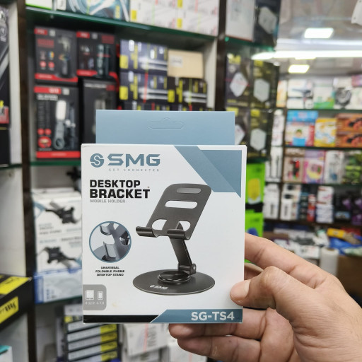 SMG TS4 Table Mobile Stand
