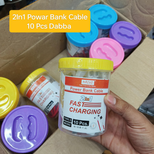 Macho 2In1 Powar Bank Cable (10 Pcs PK)