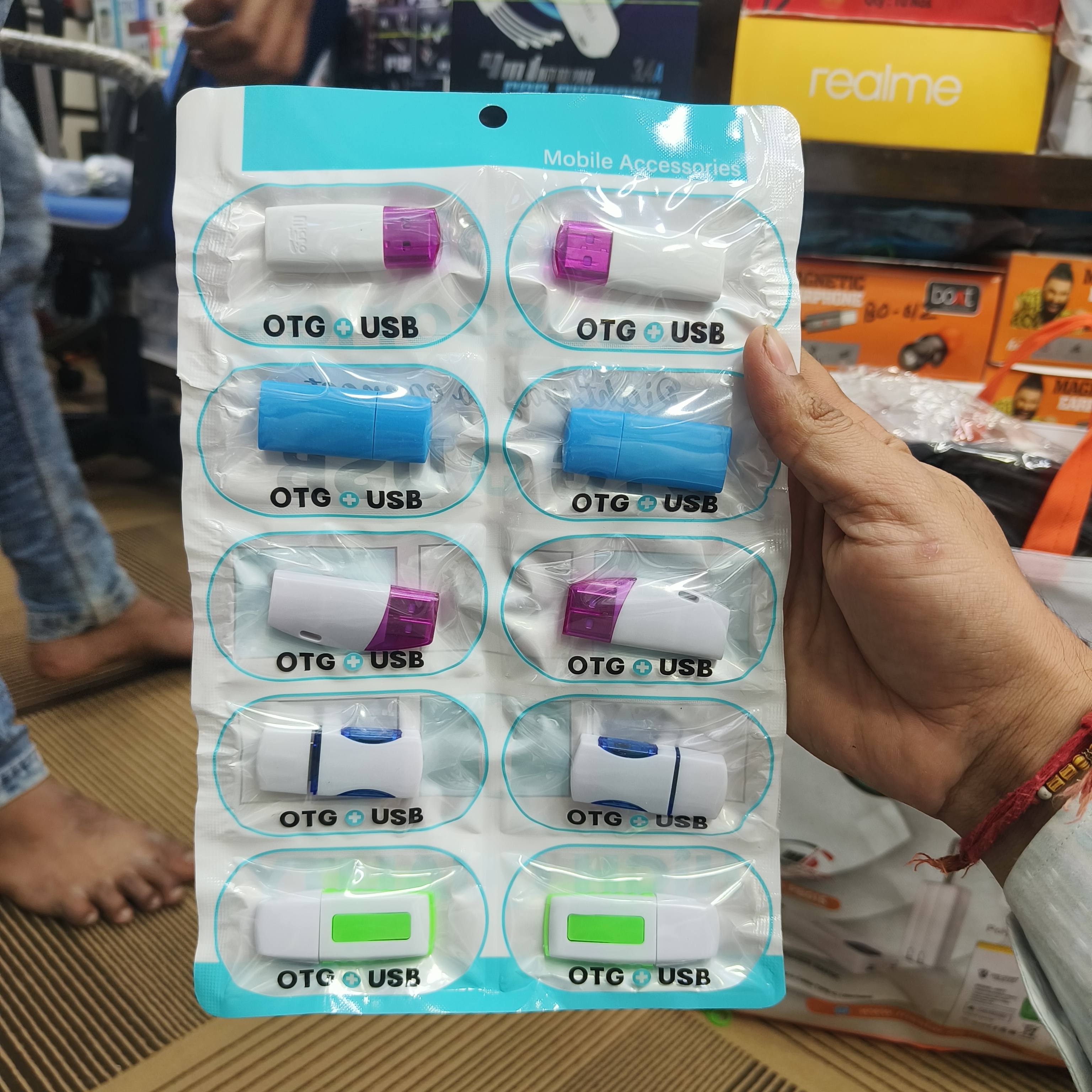 539 Singal Big Card Reader