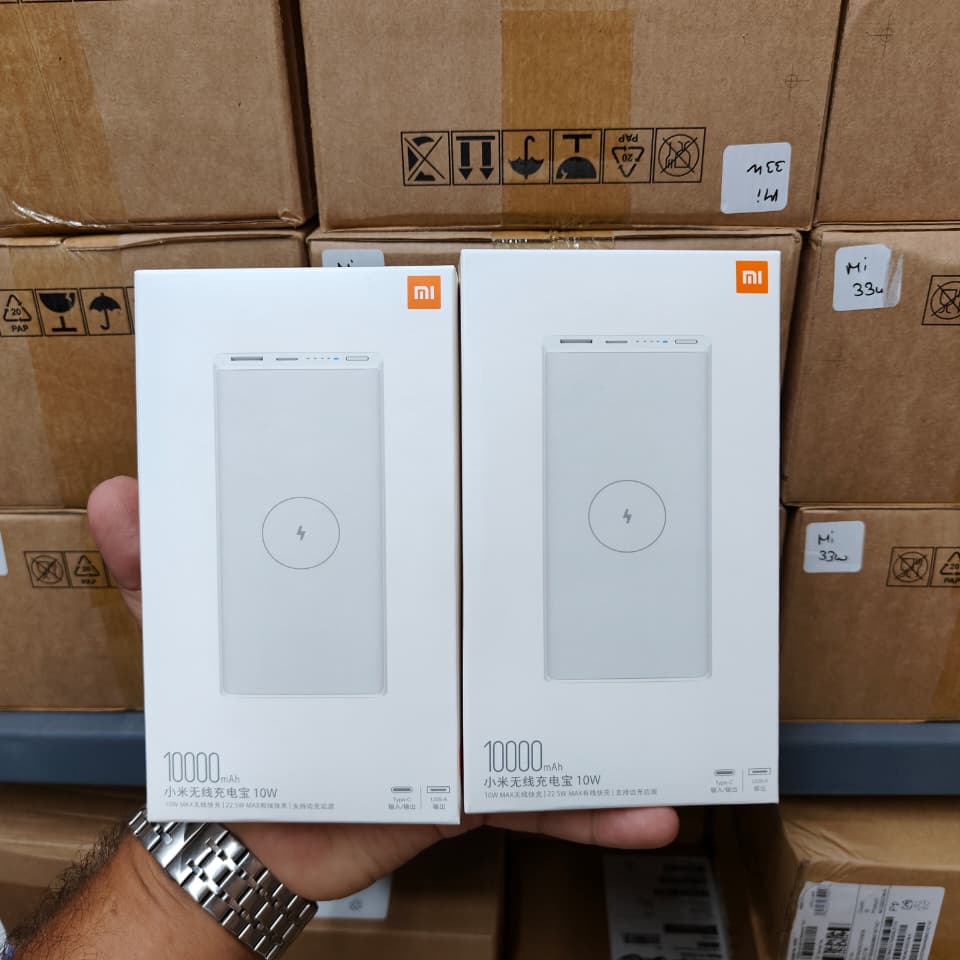 Mi (Xiaomi) 10000mAh Wireless Power Bank – 10W Care Quality