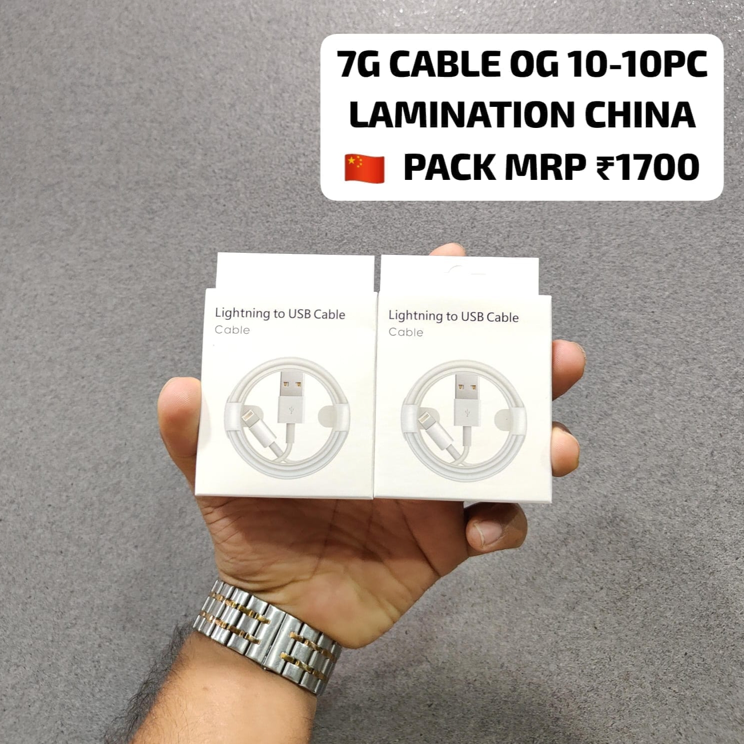 iPhone 7 Usb To Iphone Normal Cable
