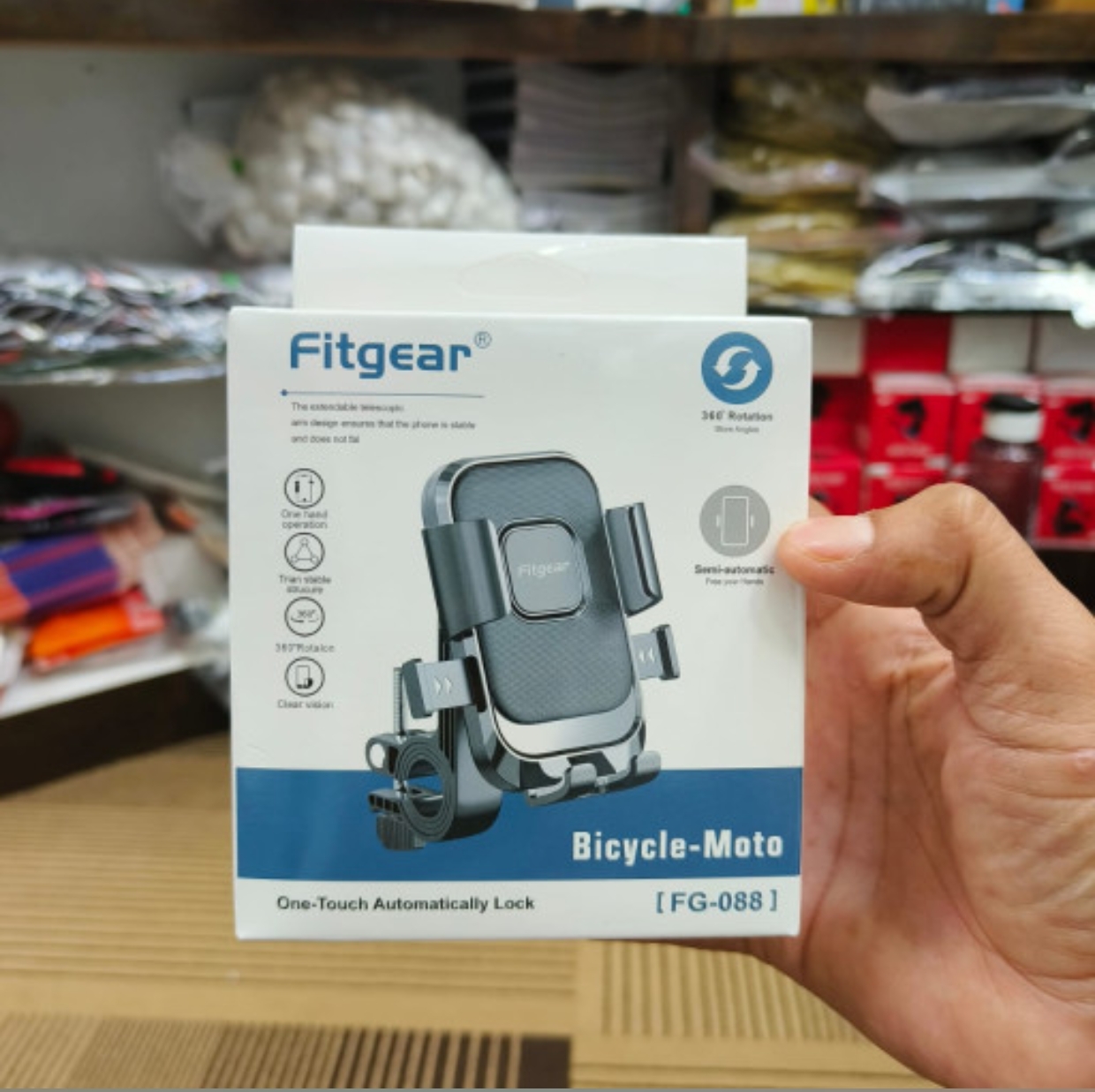Fitgear Fg088 Bike Mobile Stand