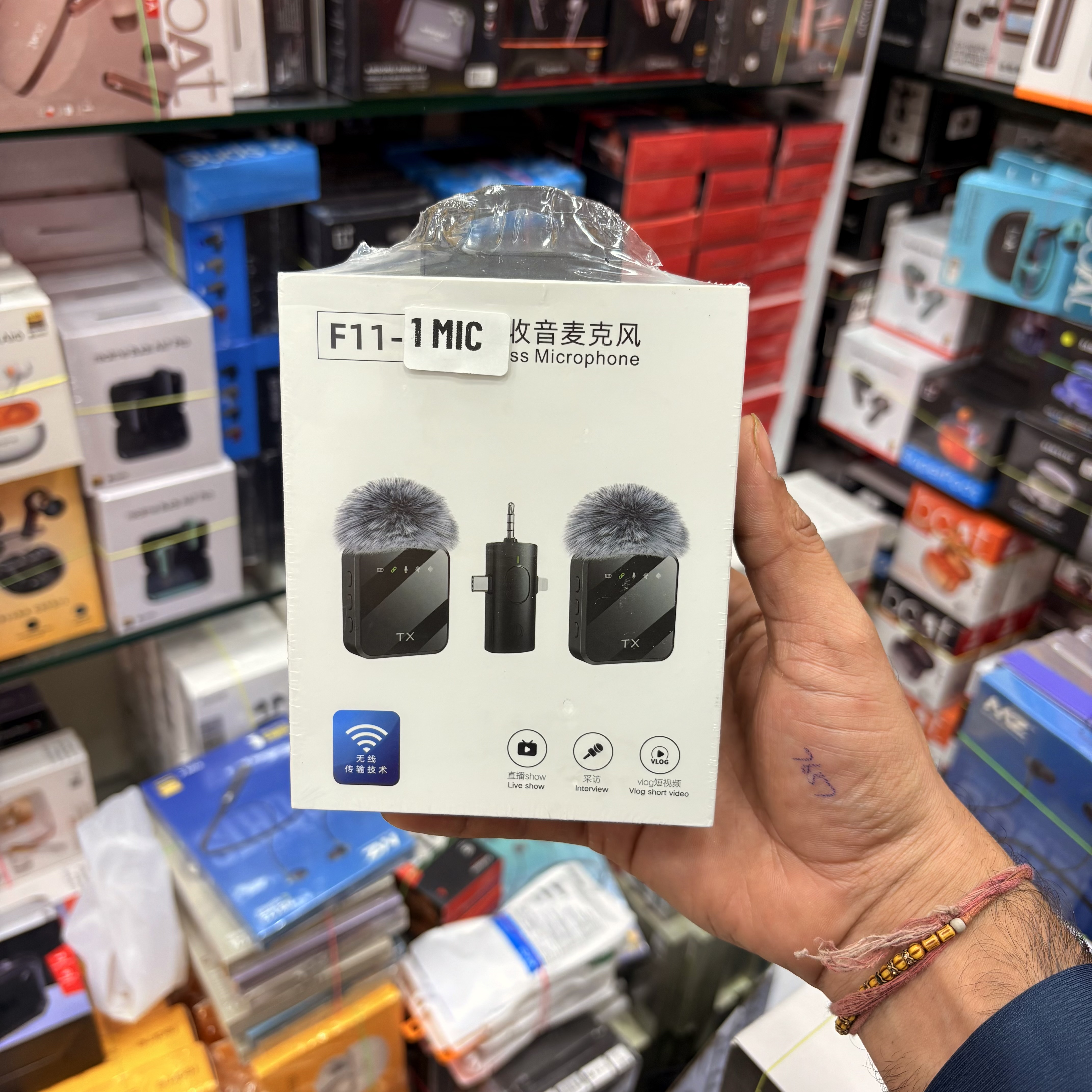 F11-1MIC Wireless Lavalier Microphone Mic