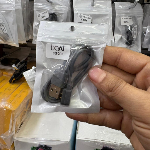 Boat Storm Watch Cable