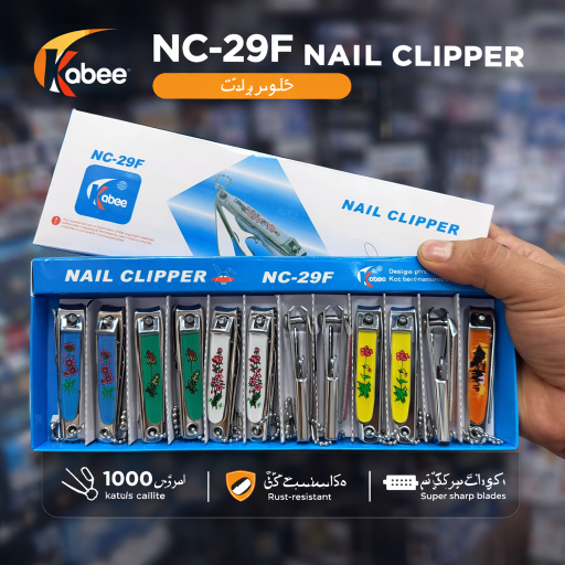 NC 29F New Nail Cutter