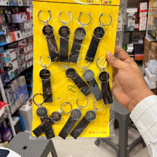 Key keychain D2