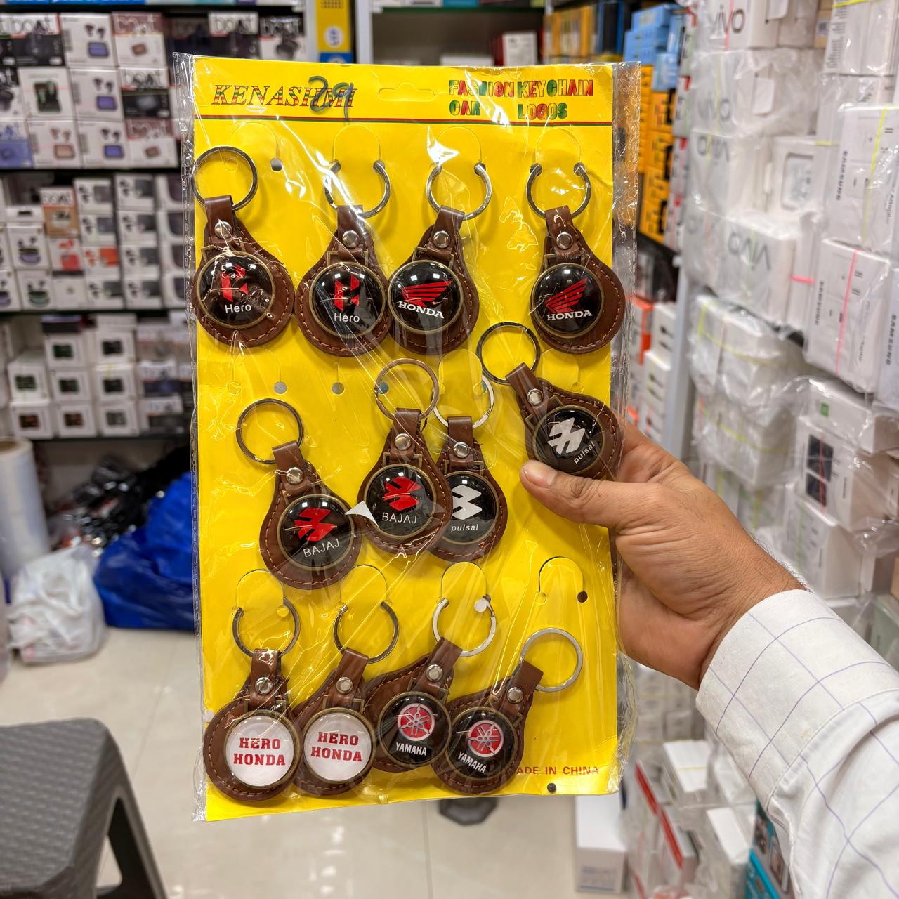 Bike Logo Leather Keychain Set D5
