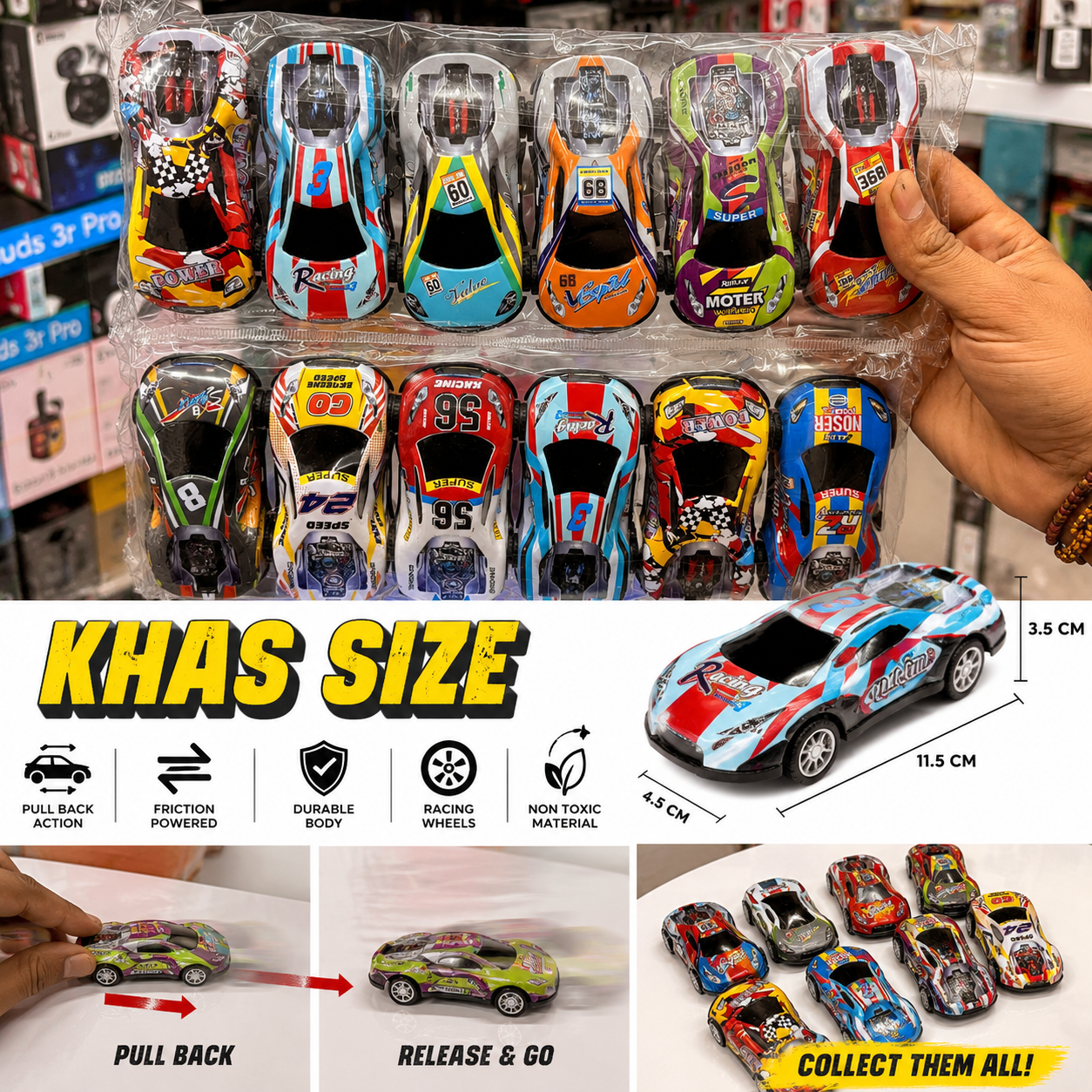 Big Size Car Keychain 🚗