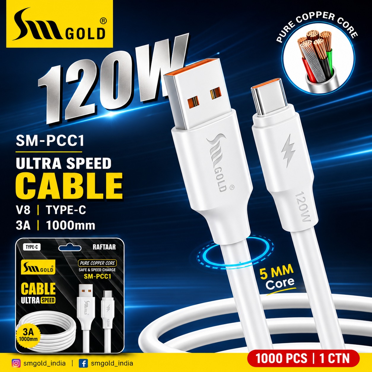 SM PCC1 Type c 120W Data Cable 1Y warranty