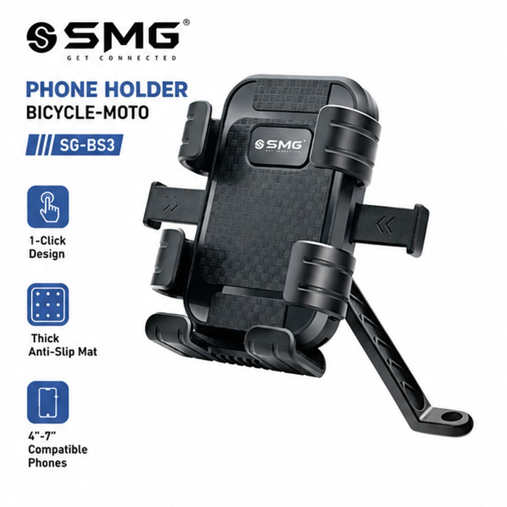 SMG BS3  Mobile Stand