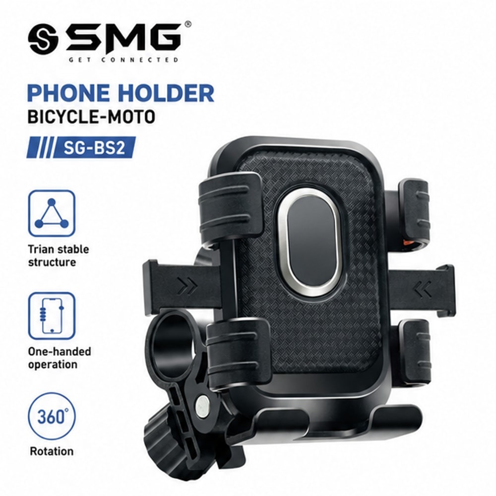 SMG BS2 Mobile Stand