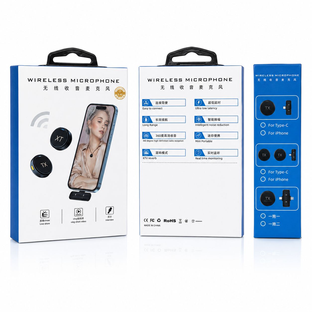Wireless Microphone