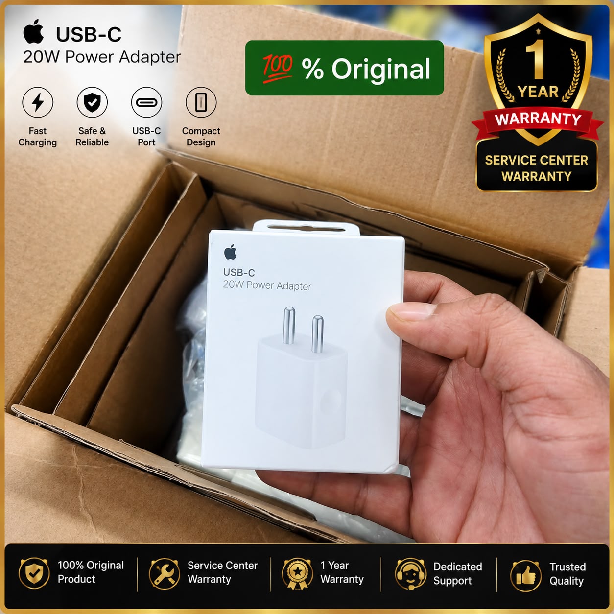 20W Care Og Quality Adafter No Warranty