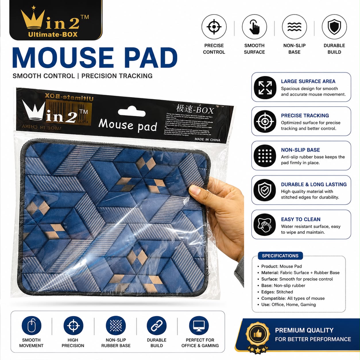 Mouse Ped Qty Mix Design