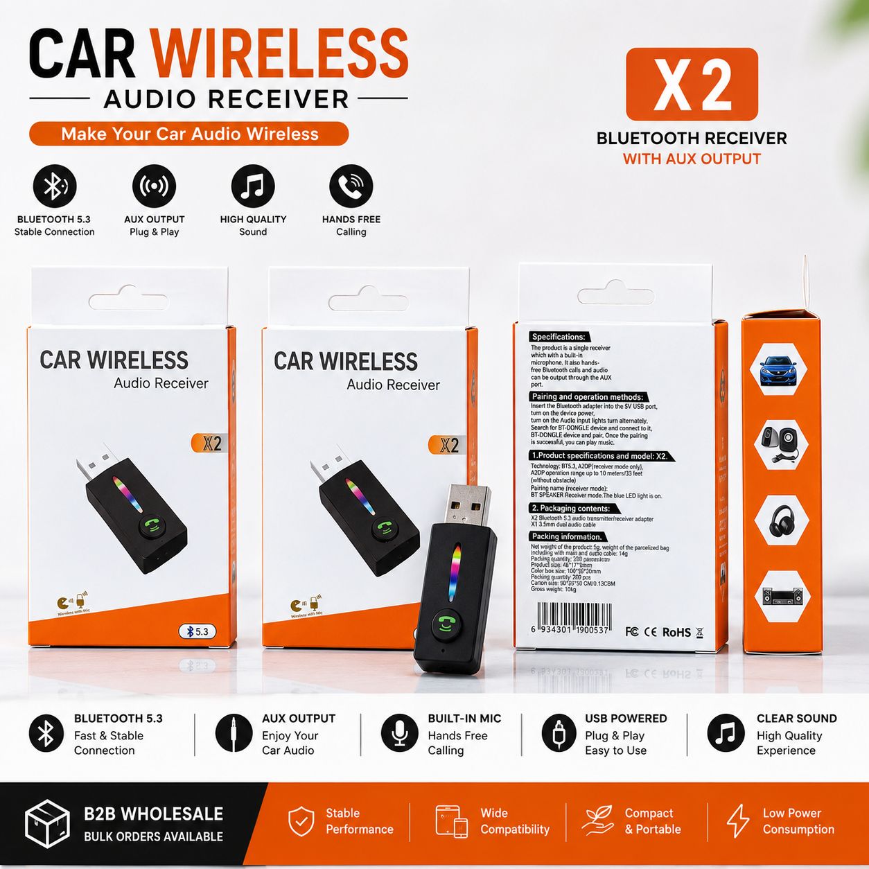 Warking Car Wireless Audio Receiver