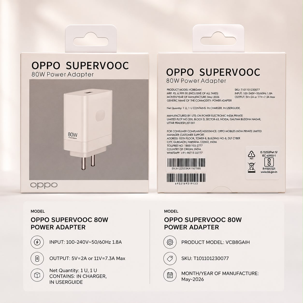 Opp 80W SuparVooc Care Qty Adafter