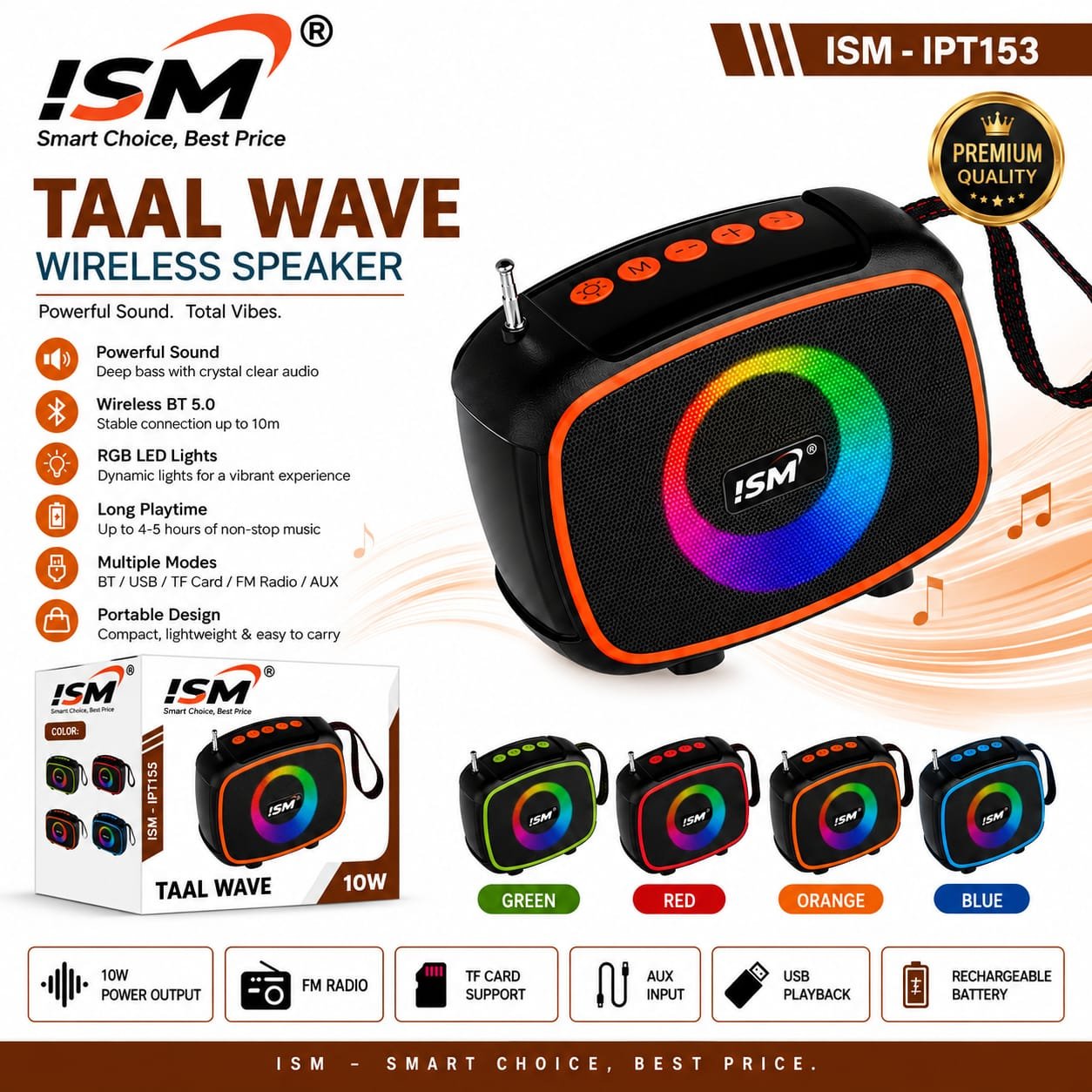 ISM IPT153 Wireless Bluetooth Speaker