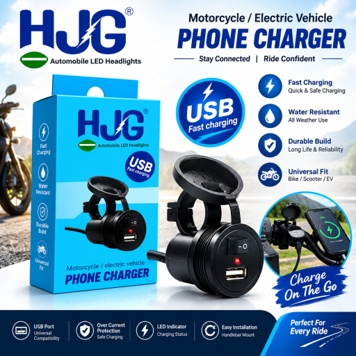 Motorcycle / Electric Vehicle USB Phone Charger