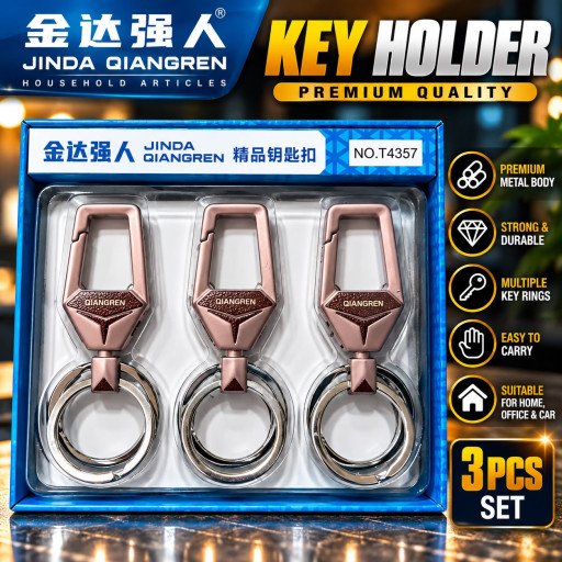 Jinda Qiangren Premium Metal Key Holder / keychain (T4357)