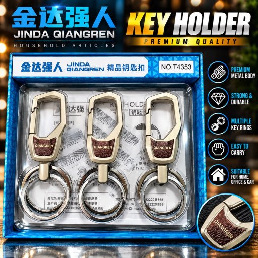Jinda Qiangren T4353 Metal Key Holder Keychain