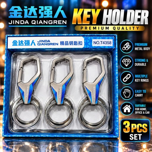 Jinda Qiangren T4358 Premium Metal Key Holder  keychain