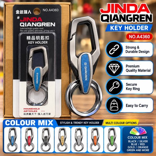 A4360 Jinda Qiangren Premium Metal Key Keychain