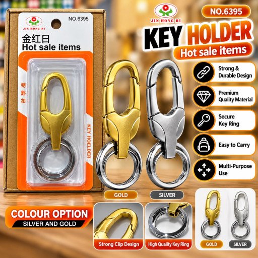 6395 Jin Hong Ri Premium Metal Clip Key keychain