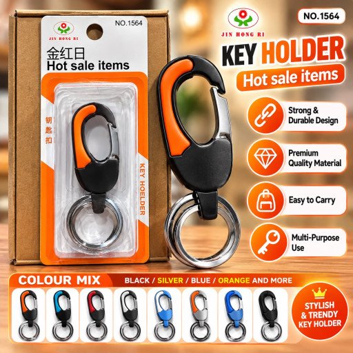 1564 Jin Hong Ri Metal Carabiner Key keychain