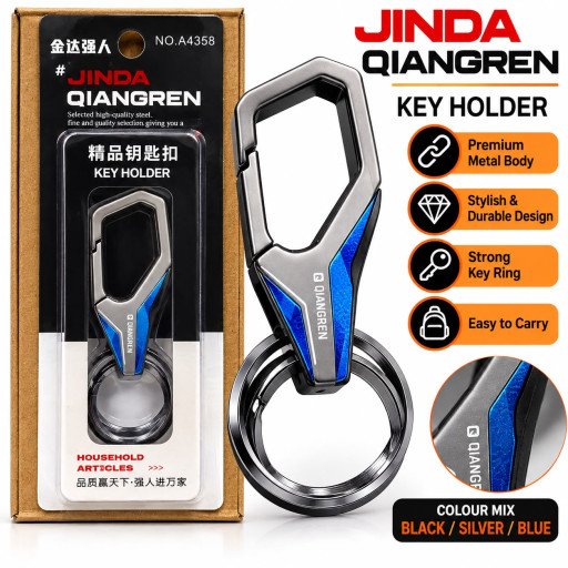 A4358 Jinda Qiangren Premium Metal Key keychain