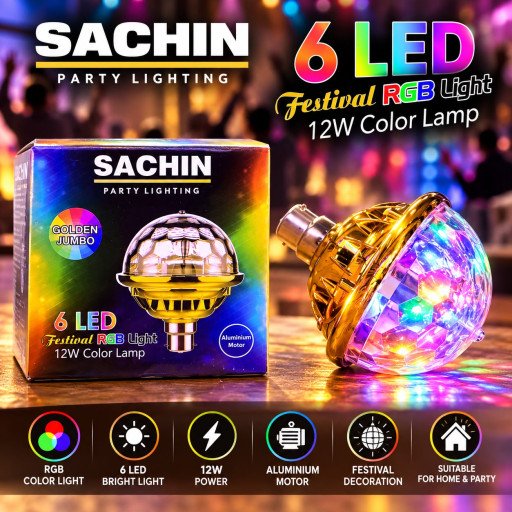 SACHIN Golden Jumbo 6 LED Festival RGB Light